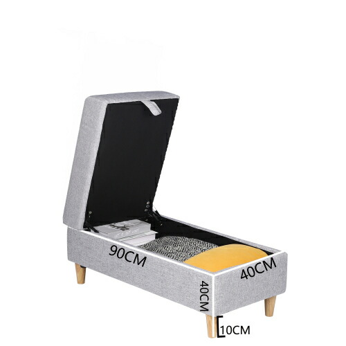 楽天市場】ソファ足踏み 履物台 収納スツール 多機能一体型 おしゃれ