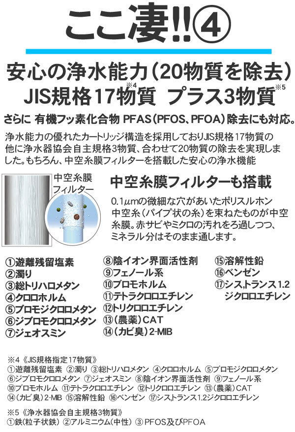 楽天市場】水素水生成器 【水素水】 還元水素水 電解還元水 アルカリ