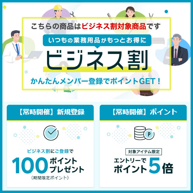 楽天市場】【ランキング1位獲得！】 エアコン 3年保証付 工事費込 6畳