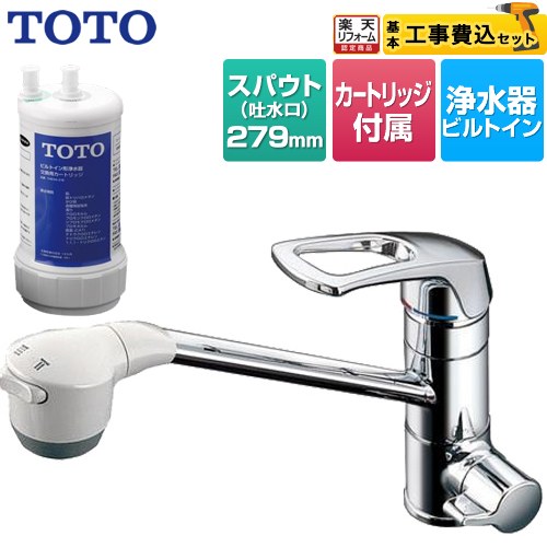 th634－2」の人気商品一覧 | 安い商品を通販サイトから探す