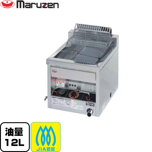 楽天市場】MGF-12TJ 【マルゼン】 ガスフライヤー 12L 卓上タイプ 幅