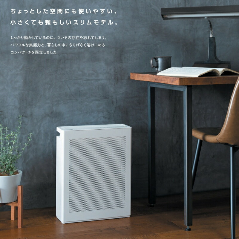 楽天市場】【3年保証】[PU-SA35-WA]空気清浄機 象印 空気清浄機 寝室
