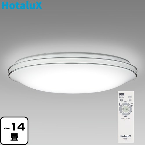 楽天市場】日立 シーリングライト ～14畳の通販
