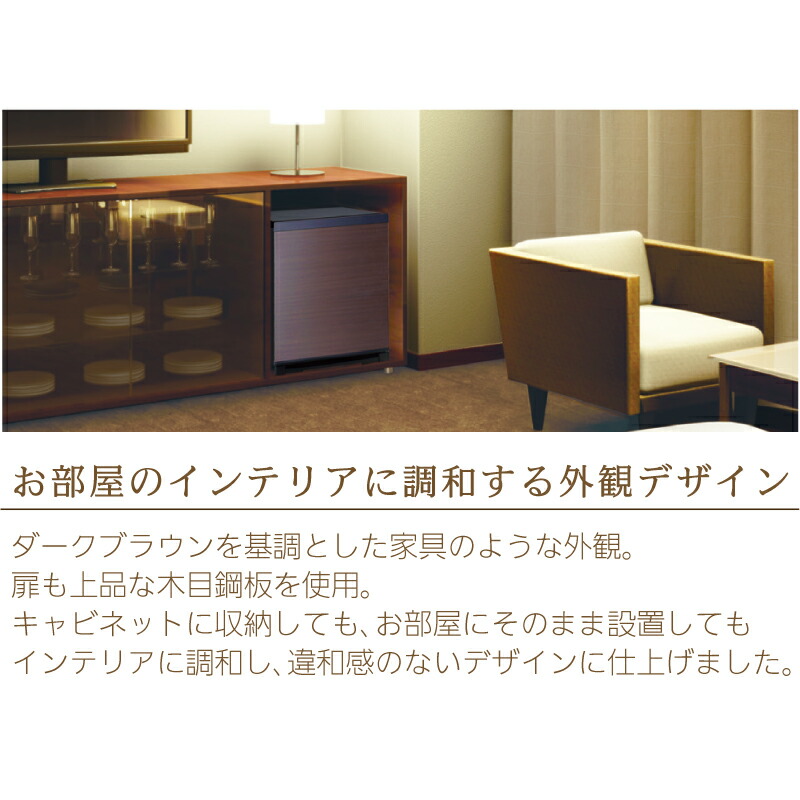 楽天市場】[RD-203-M] 業務用電子冷蔵庫 三菱 冷蔵庫 片開きタイプ：右