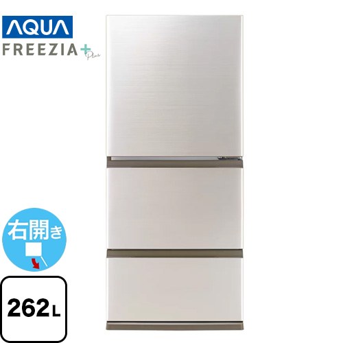 楽天市場】aqua 冷蔵庫 272（冷蔵庫・冷凍庫｜キッチン家電）：家電の通販