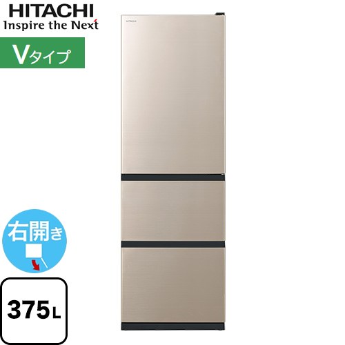 楽天市場】中古 冷蔵庫 375L 日立 R-K38JV(TD) ダークブラウン HITACHI