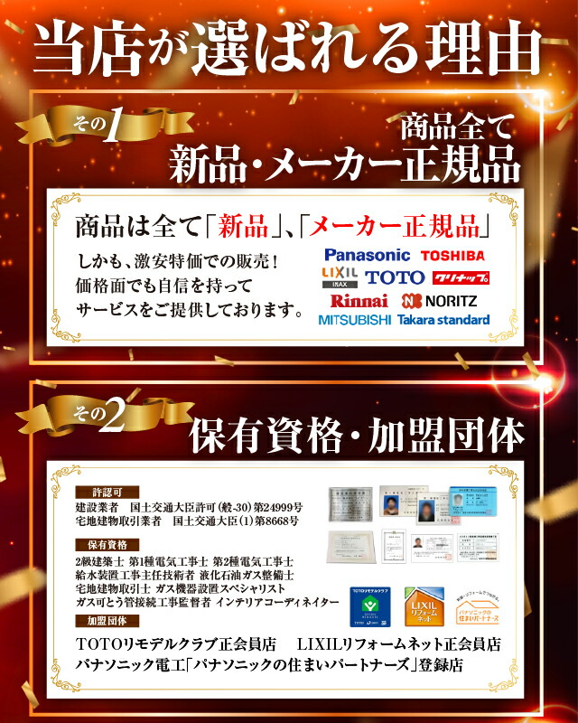 楽天市場】【正規品】【在庫あり！】 [SENT026KA] 交換用カートリッジ