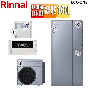 給湯器 エコワン ダブル リンナイ」の人気商品一覧 | 安い商品を通販