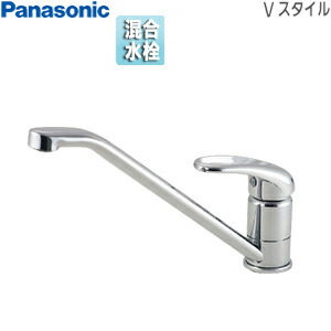 水栓金具 蛇口 パナソニック」の人気商品一覧 | 安い商品を通販サイト