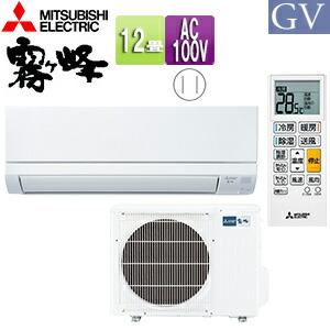 エアコン msz-gv3625-w」の人気商品一覧 | 安い商品を通販サイトから