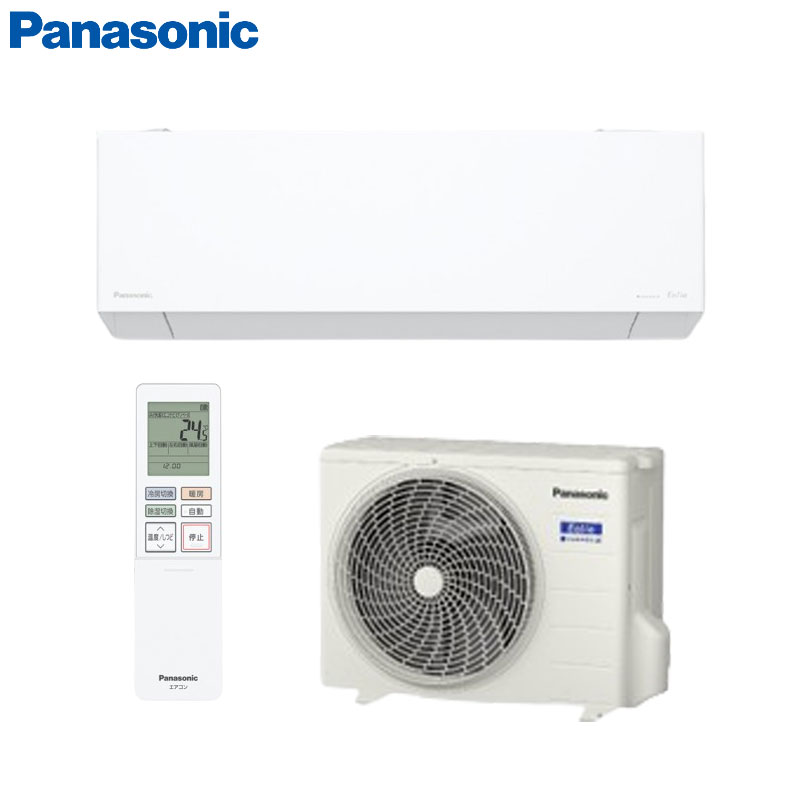 パナソニック エアコンex 10畳」の人気商品一覧 | 安い商品を通販
