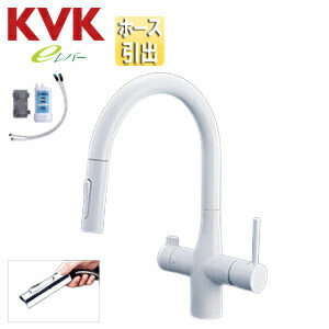 キッチン 水栓金具 グースネック 浄水器」の人気商品一覧 | 安い商品を