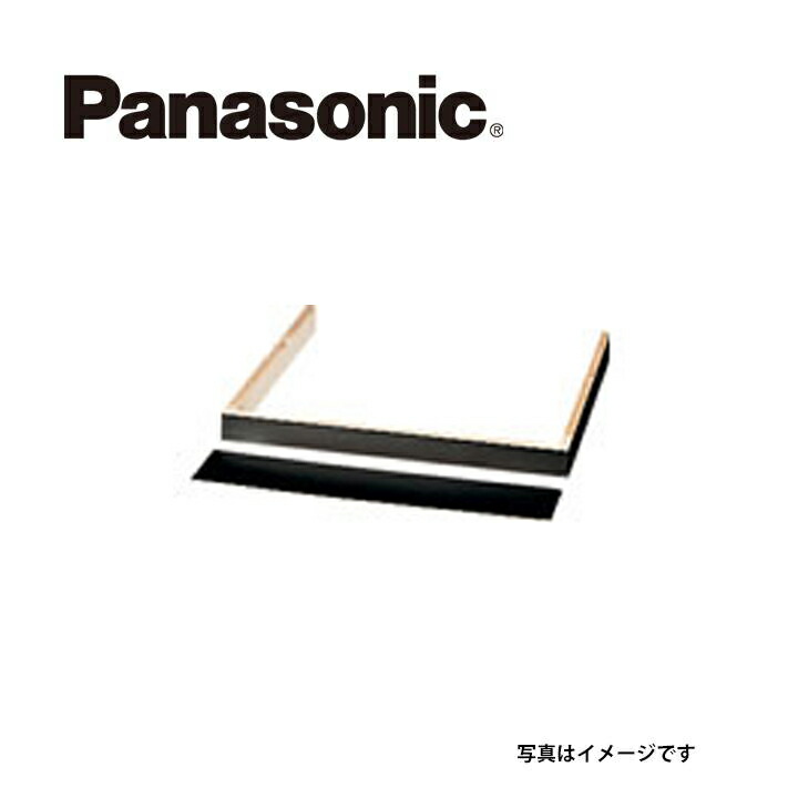 楽天市場】Panasonic パナソニック AD-KZ036WHA ビルトインタイプ用台