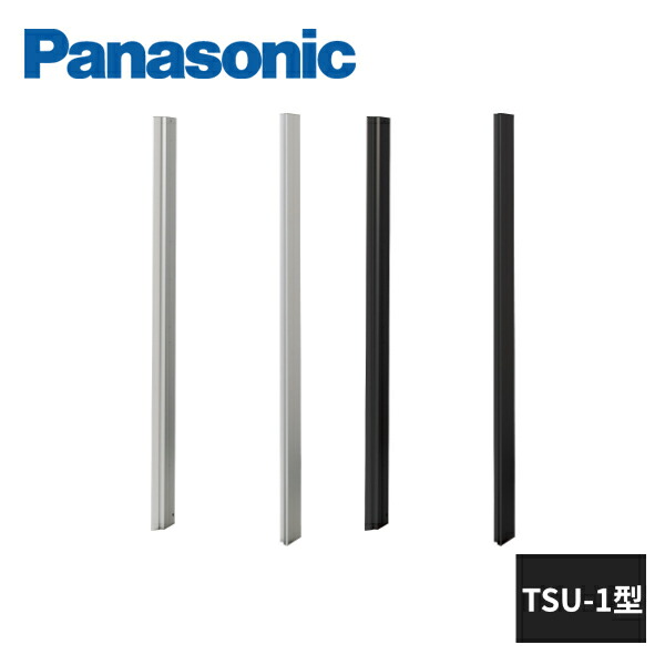 楽天市場】パナソニック 埋め込み施工用ポール コンボマルチ 宅配