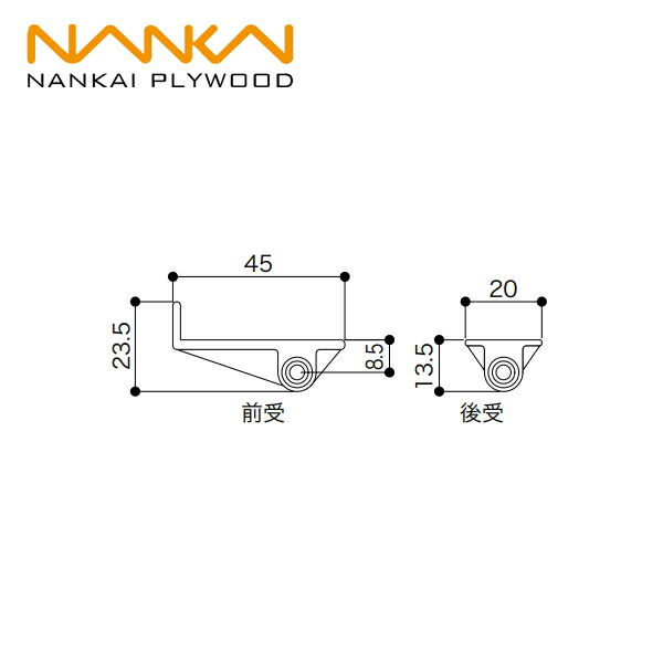 楽天市場】南海プライウッド 棚受金具 可動棚用 XKA : 住建本舗
