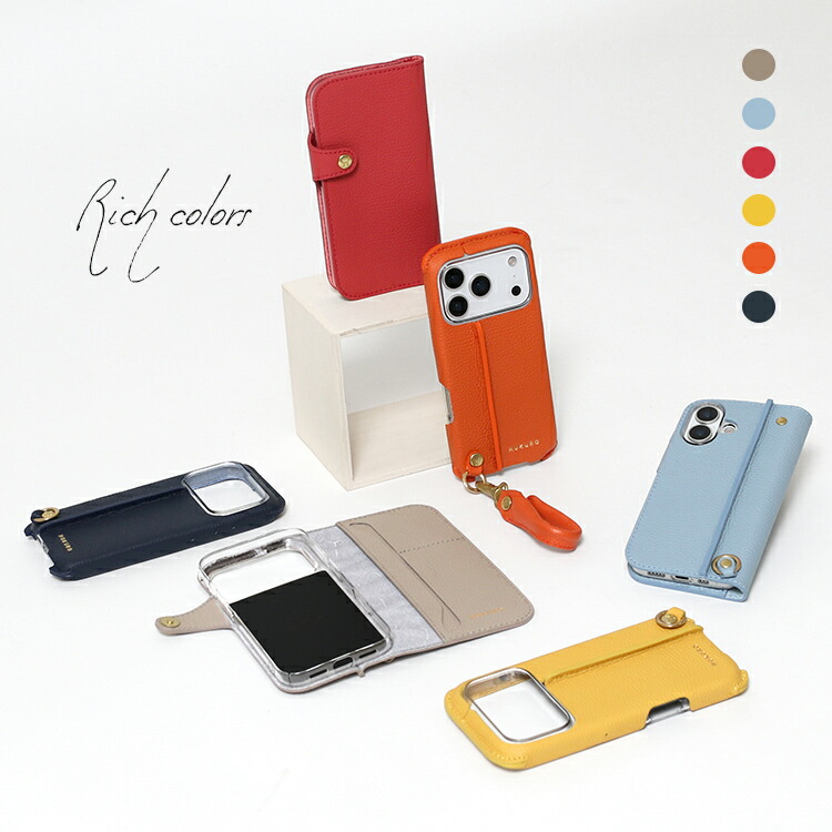 楽天市場】iPhone17 ケース iphone16 iphone15 本革 レザー 耐衝撃 pro