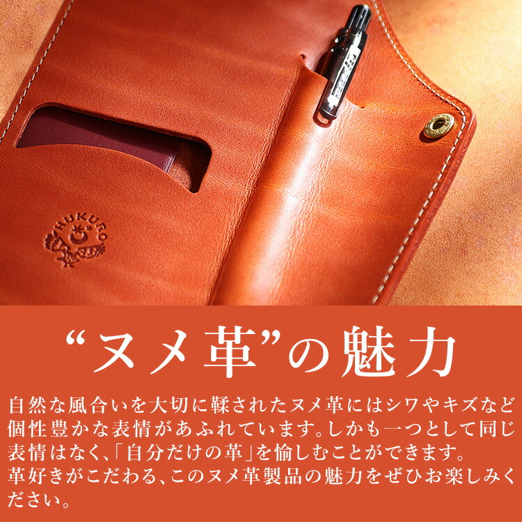 楽天市場】イヤホン＆アダプタケース spin イヤフォンケース 本革 革