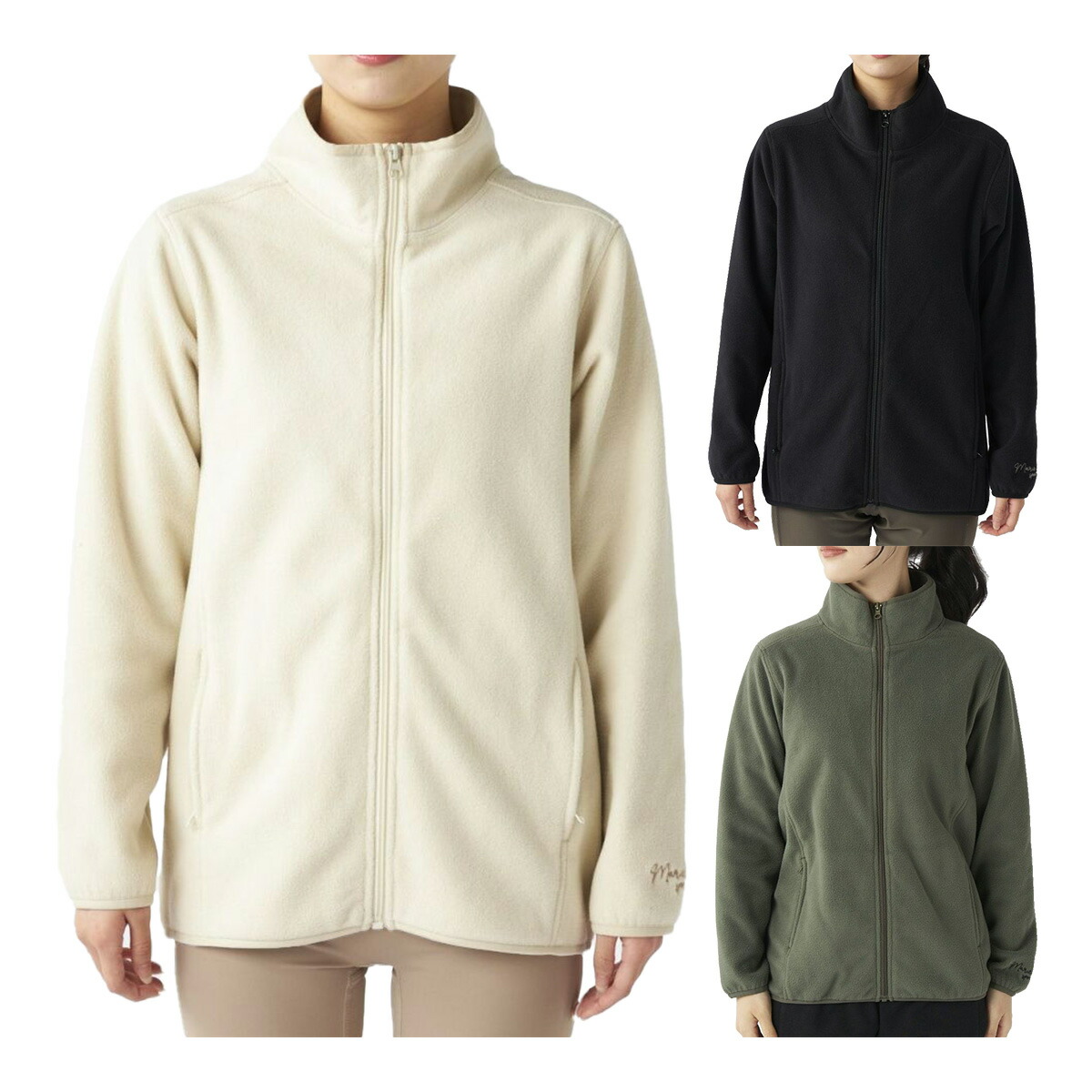 楽天市場】マリクレール ジャケットの通販