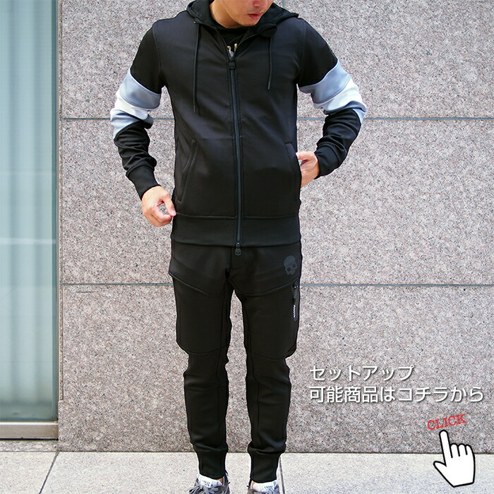 楽天市場】HYDROGEN ハイドロゲン メンズ ジップアップパーカー