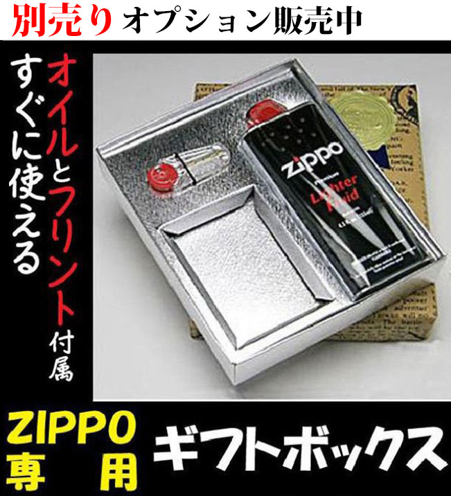 楽天市場】ZIPPO（ジッポーライター） 28378 GRAY DUSK ジッポ