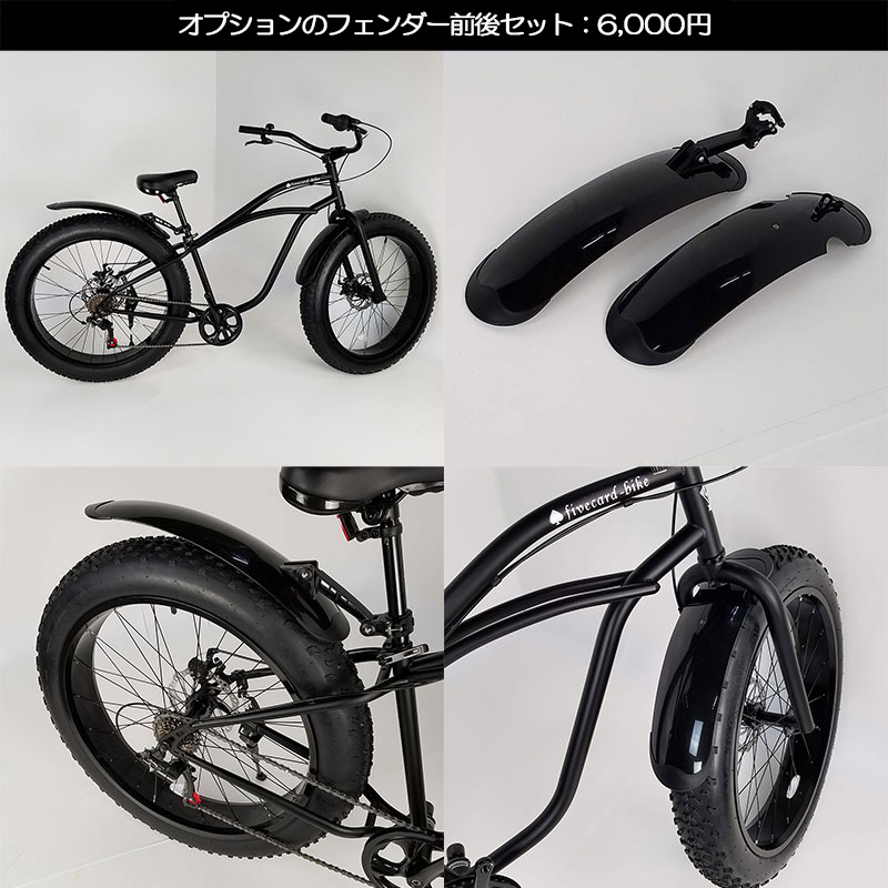 楽天市場】【3月下旬入荷予約】【送料無料！】期間限定10％OFF！定価