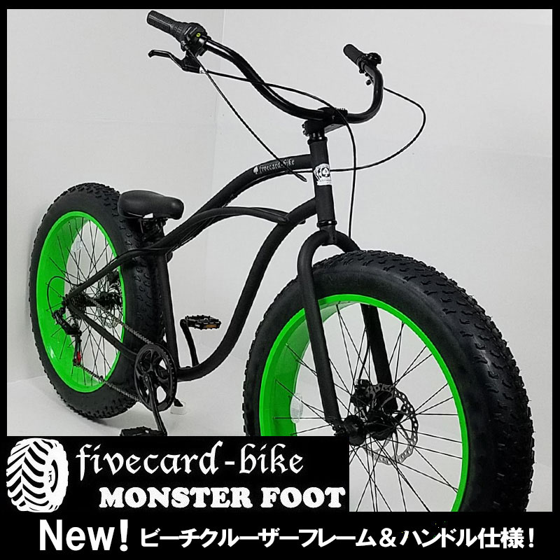 楽天市場】【3月下旬入荷予約】【送料無料！】期間限定10％OFF！定価