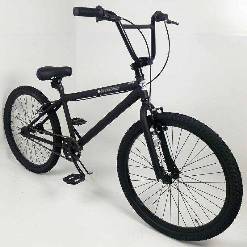楽天市場】オシャレ！！カッコイイ！！BMX用サドルビーチクルーザー