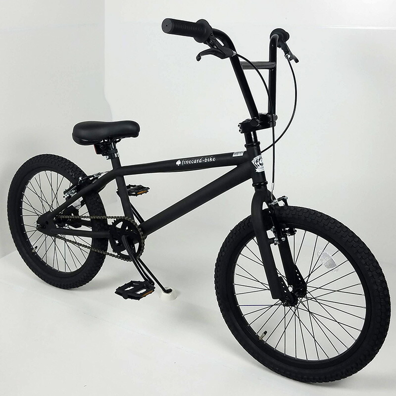 楽天市場】【翌営業日出荷！】【20インチBMX！】ハイライズ大型