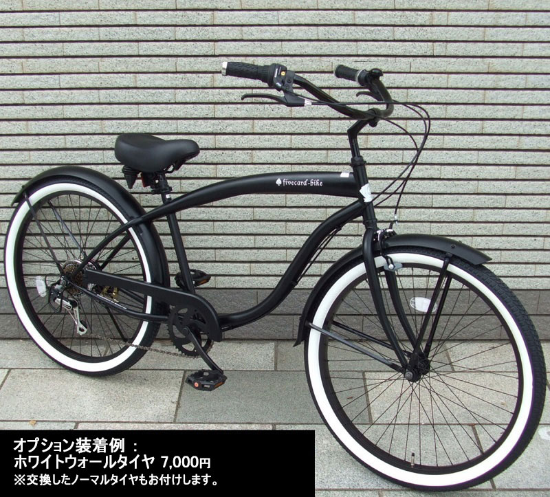 楽天市場】【3月下旬入荷予約】【送料無料！】スーパーSALE特別価格