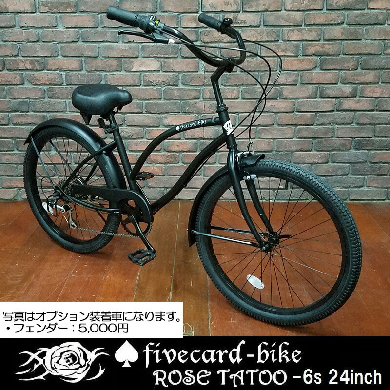 楽天市場】【送料無料！】【翌営業日出荷！】【レビュー34件