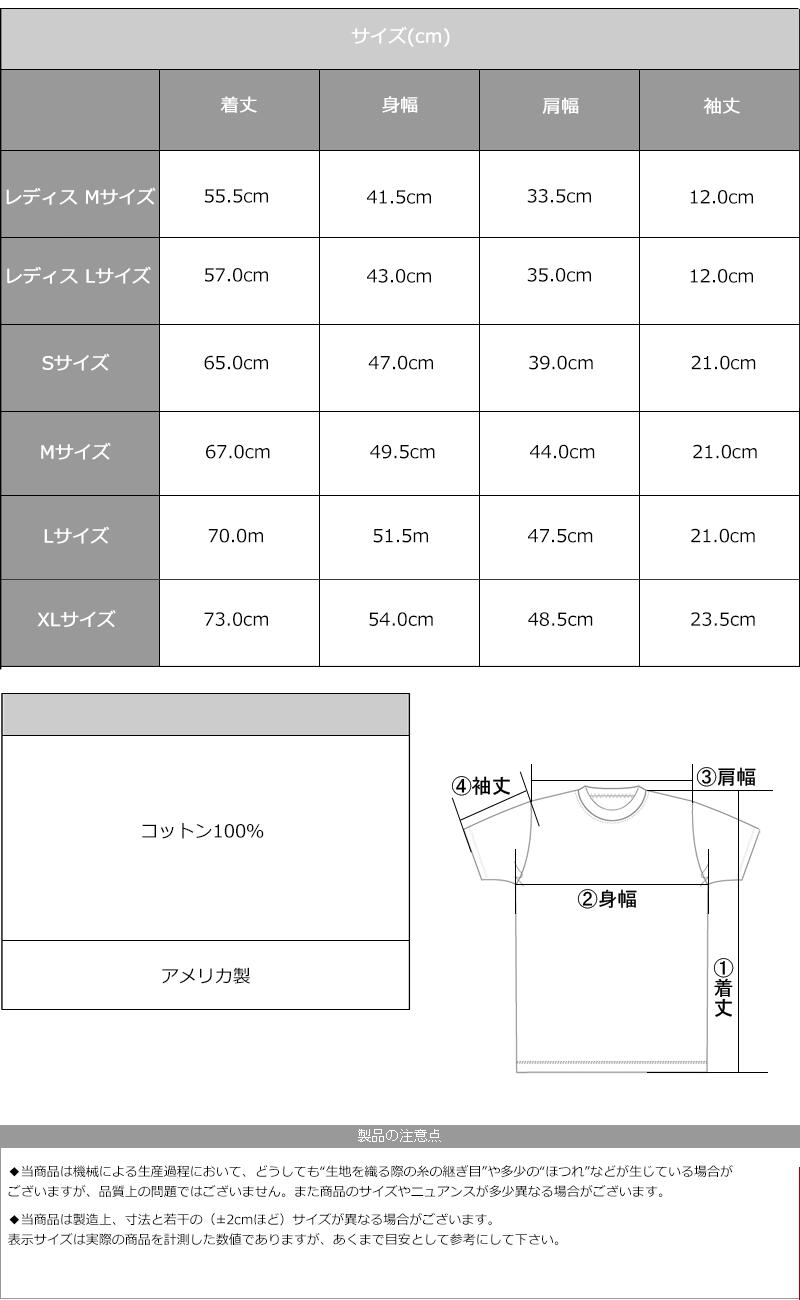 楽天市場】[期間SALE] 2K/ツーケー アートデザインTシャツ 04STK073