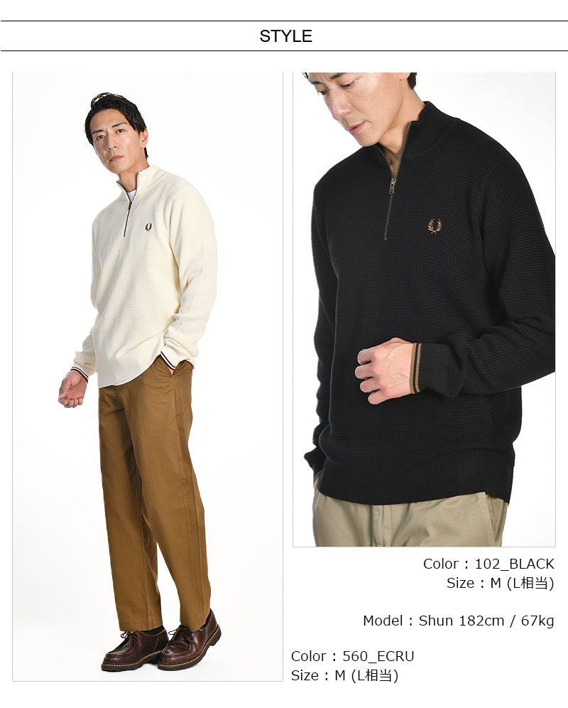 楽天市場】FRED PERRY/フレッドペリー WAFFLE STITCH HALF ZIP JUMPER