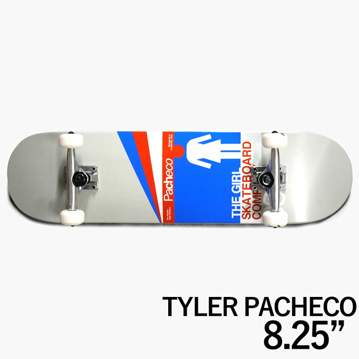 楽天市場】【スケボー コンプリート 7.75 7.5 8.25 8】GIRL