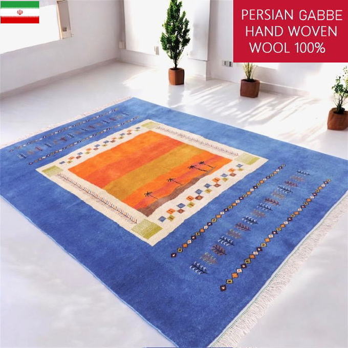 楽天市場】ペルシヤギャッベ手織り 草木染ウール100% ロリバフ高密度