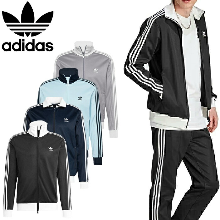 楽天市場】ジャージ adidas（柄ライン）（メンズファッション）の通販