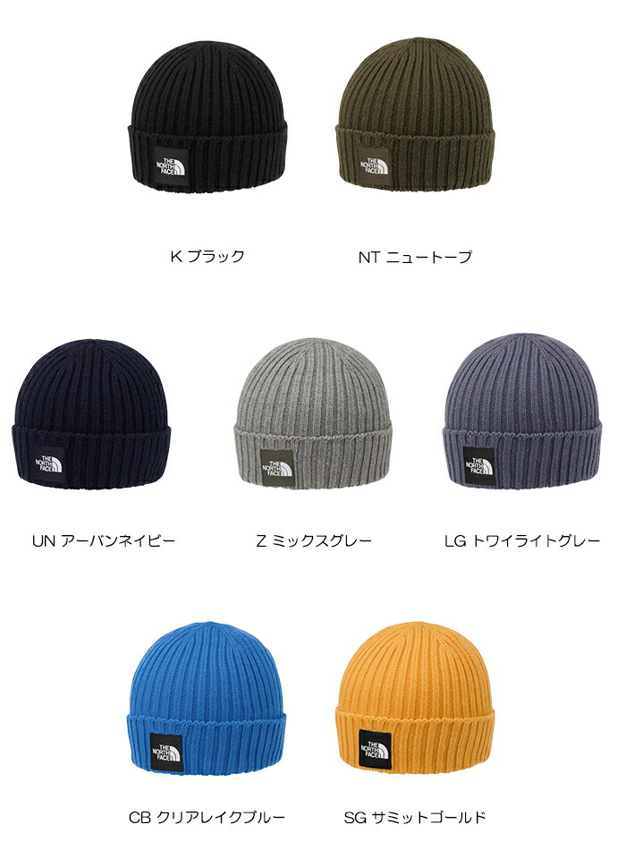 楽天市場】【SALE/10%OFF】THE NORTH FACE ザ・ノース・フェイス