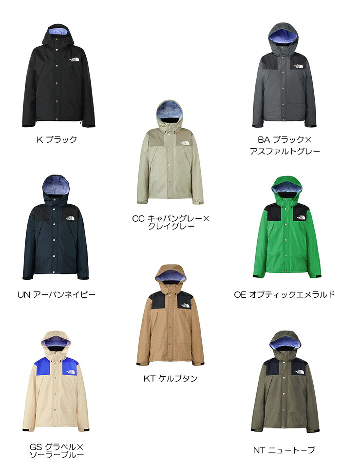 楽天市場】【SALE/20%〜30%OFF】THE NORTH FACE ザ・ノース・フェイス