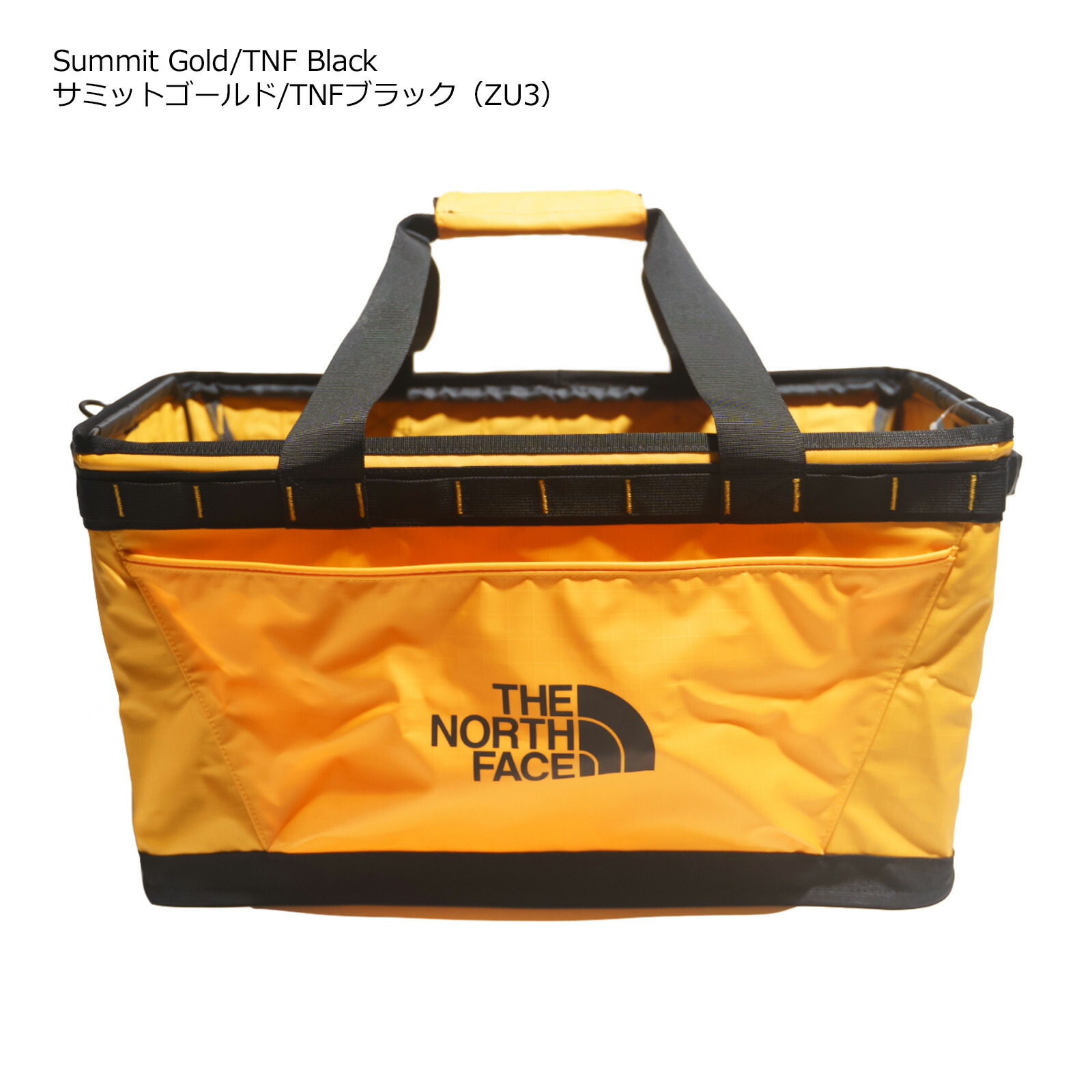 楽天市場】【クーポン配布中】ザノースフェイス THE NORTH FACE ベース