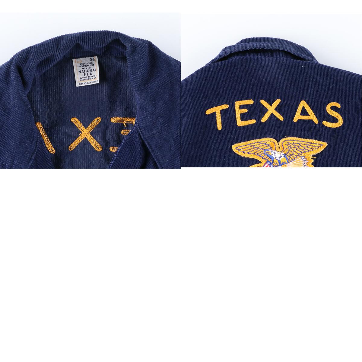 楽天市場】80年代 NATIONAL FFA FFA アメリカ国立農業学校