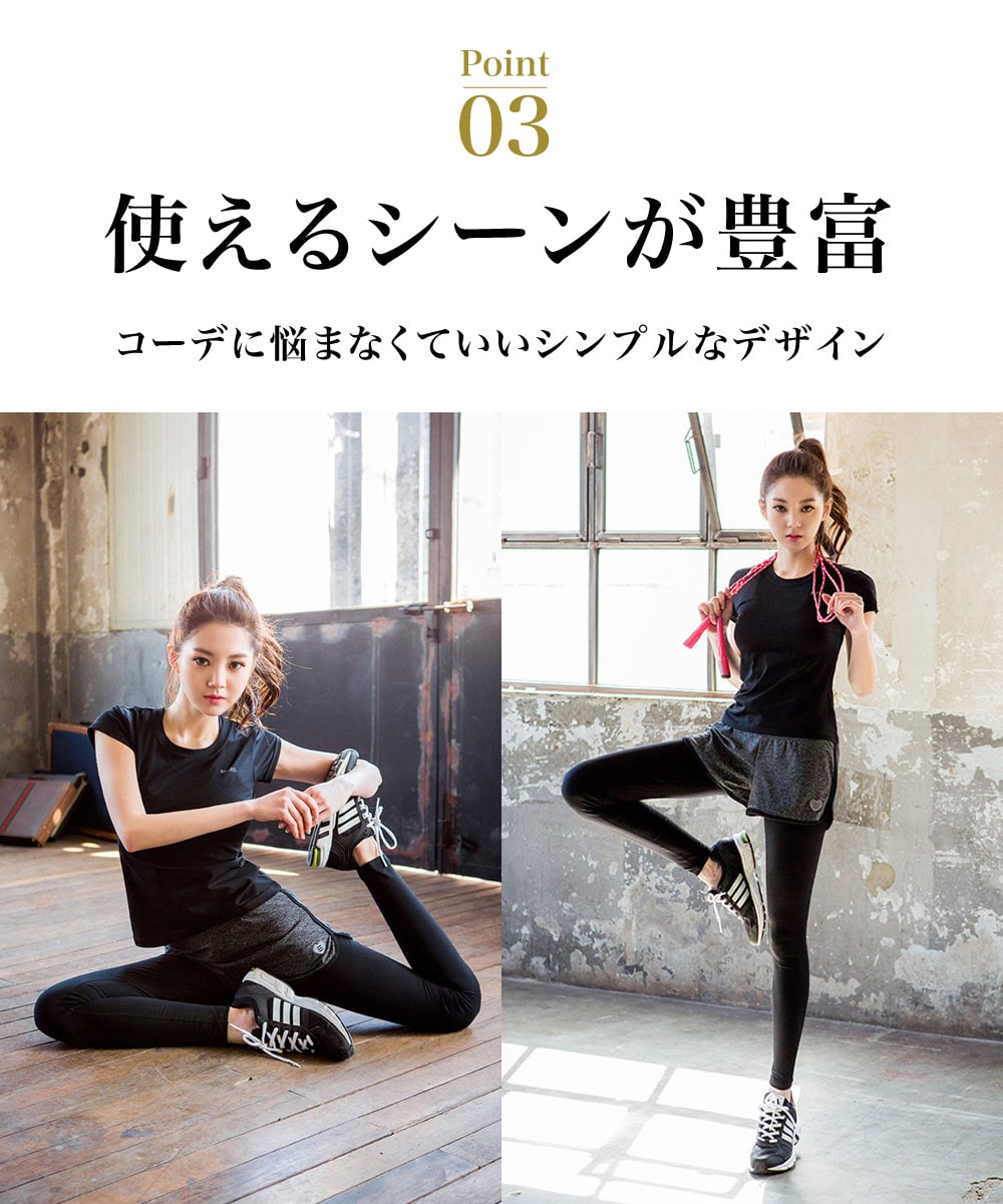 楽天市場】[ スーパーSALE限定P3倍 ] [ スポーツウェア レディース