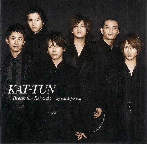 楽天市場】 【中古】 KAT-TUN 2007 CD/アルバム 「BREAK the RECORDS