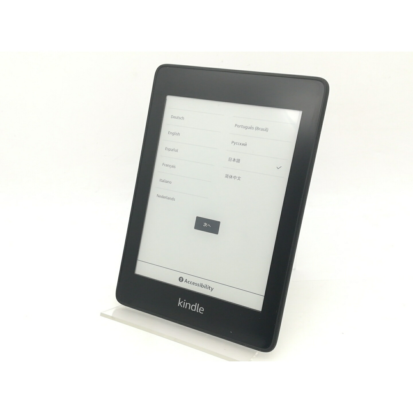 楽天市場】kindle paperwhite 32gの通販