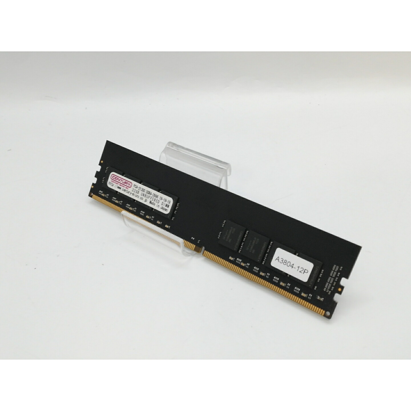 楽天市場】32gb ddr4-2666の通販