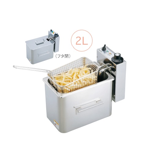 楽天市場】卓上型 電気フライヤー TF-20A : フタバキッチン