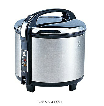 楽天市場】TIGER タイガー 業務用炊飯ジャー 炊きたて JNO-A271(XS