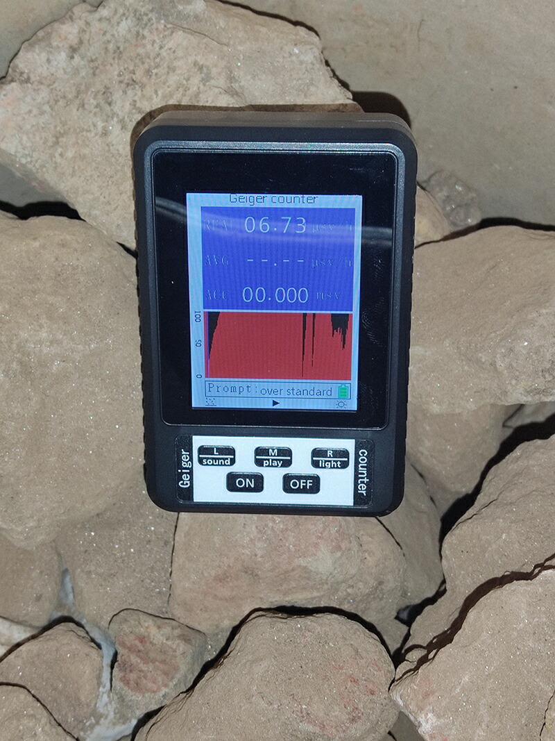 楽天市場】【天然ラジウム鉱石2kg】【送料無料】【ポイント 2倍