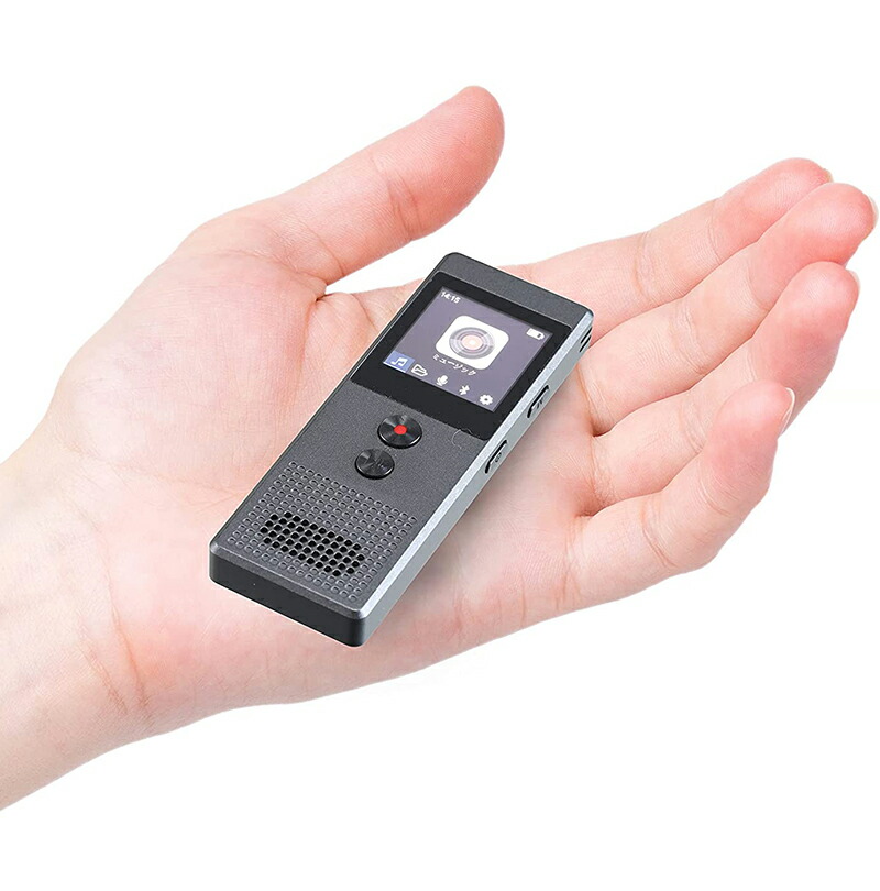 楽天市場】録音機 ボイスレコーダー スマホ 録音 小型 高性能 長時間