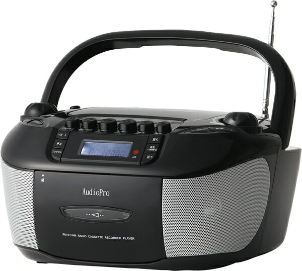 楽天市場】CDでもDVDでもカラオケができるラジカセ（マイク2本付き