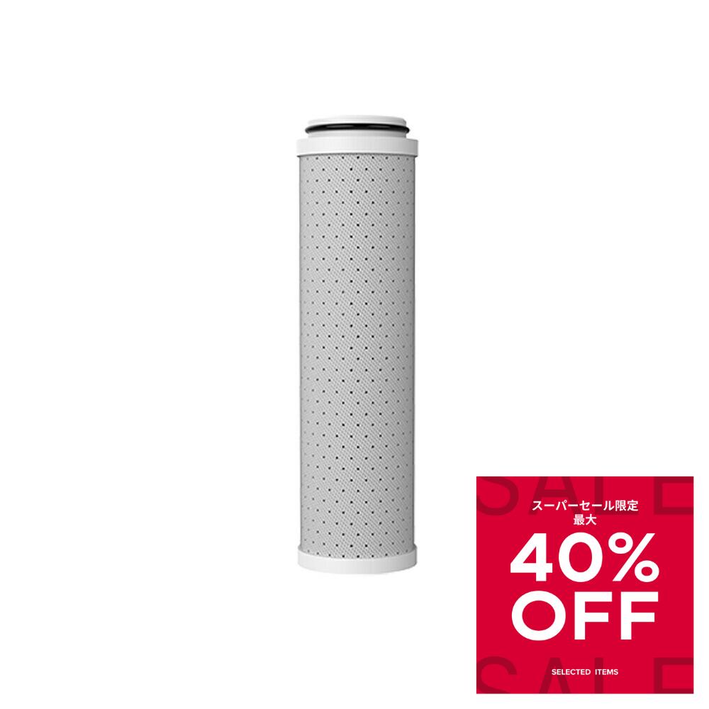 楽天市場】＼スーパーSALE限定価格！／Noend オーガニックファイン