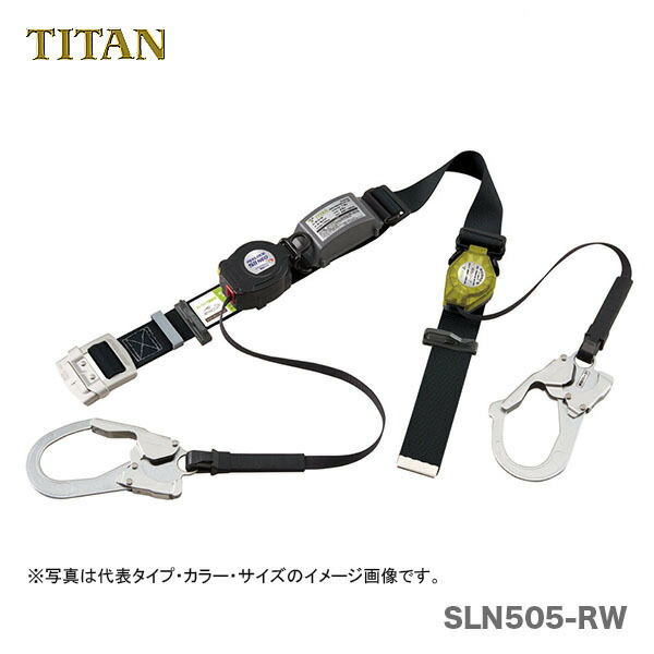 作業服 装備品 安全帯 胴綱」の人気商品一覧 | 安い商品を通販サイト